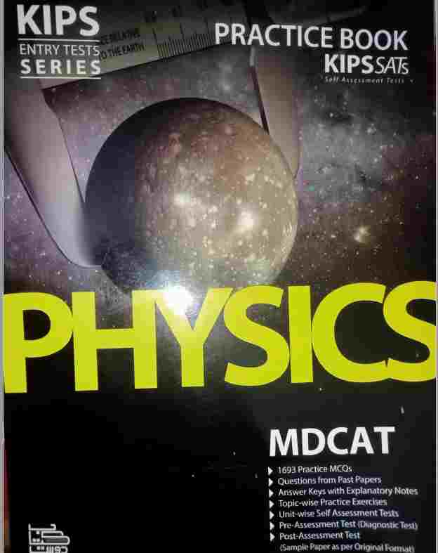 Read more about the article kips books pdf 2024 (Physics practice book)