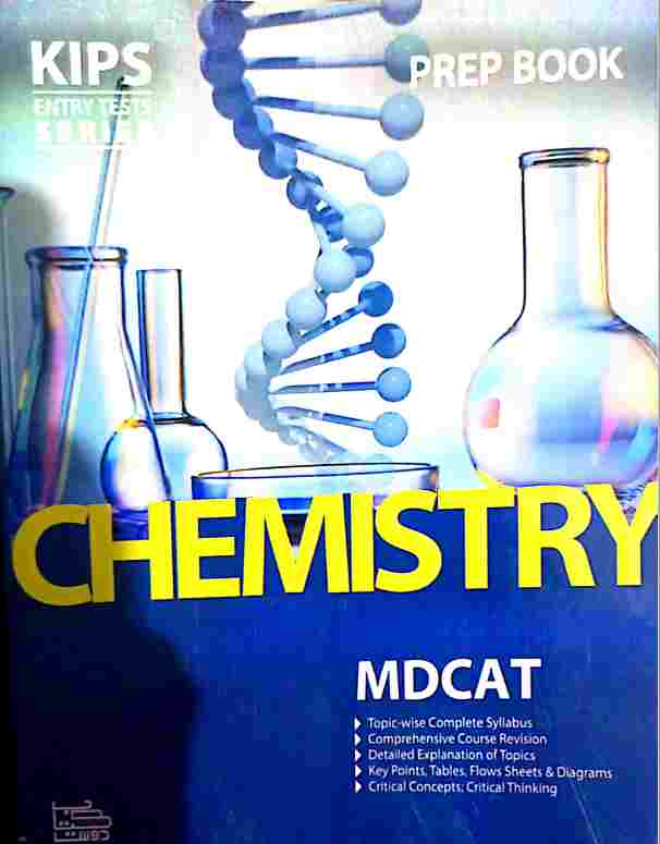Read more about the article kips books pdf 2024 (Chemistry prep book)