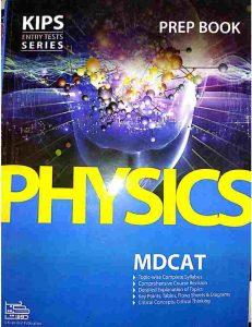 Read more about the article kips books pdf 2024 (Physics prep book)