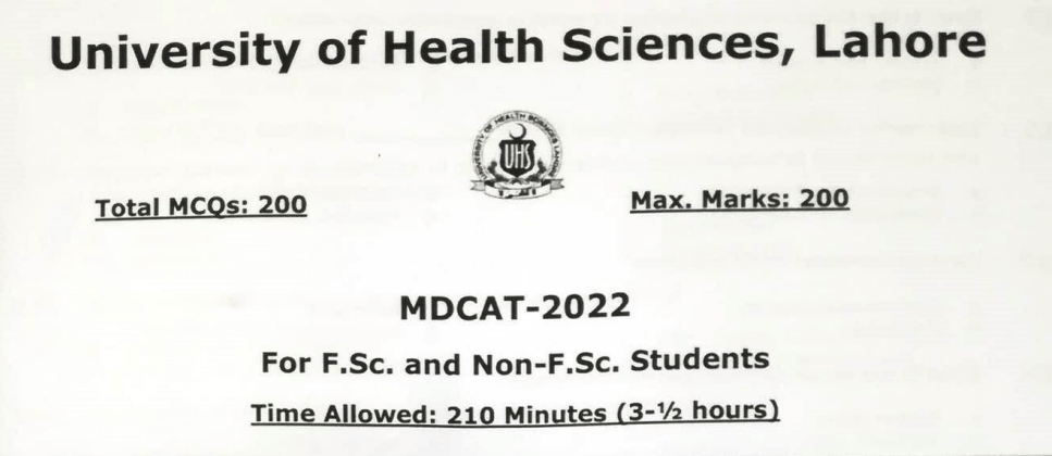 Read more about the article Mdcat Paper 2022 [ Full PDF ]