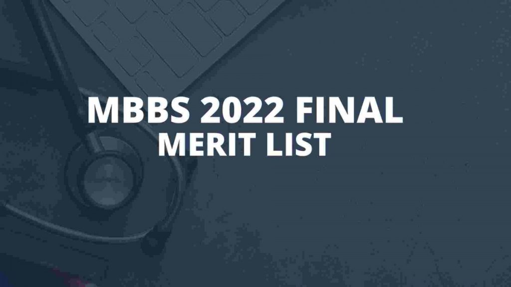 MBBS 2022 Merit List Mdcat 2022 written on image with blue background 